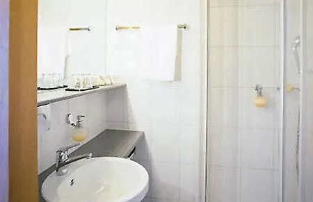 레오나르도 부티크 리기호프 호텔 취리히